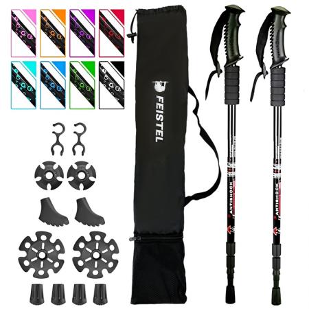 Hot Sell Aluminium 7075 Lightweight Hiking Walking Stick Trekking Poles 