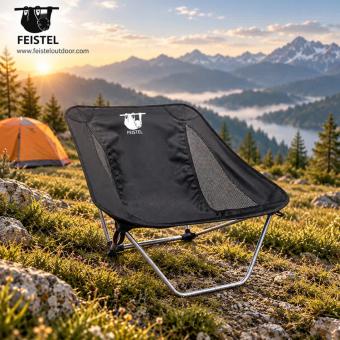 Camping Chair Without Traditional Legs