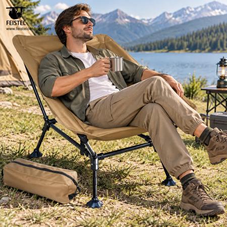 Adjustable Folding Camping Lounge Chair 7075 Aluminum Outdoor Lounger, 600D Polyester + Mesh, 3.2kg, 150kg Capacity 