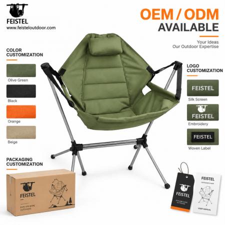 Folding Camping Rocking Chair – 7075 Aluminum Outdoor Rocker, 600D Polyester, 4kg 