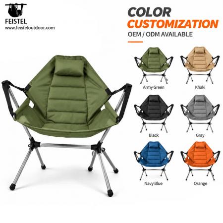 Folding Camping Rocking Chair – 7075 Aluminum Outdoor Rocker, 600D Polyester, 4kg 