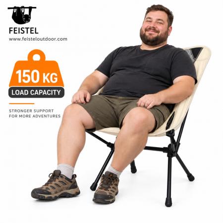 Lightweight Foldable Camping Chair – 1.48kg Portable Collapsible Chair, 150kg Capacity & 37cm Pack 