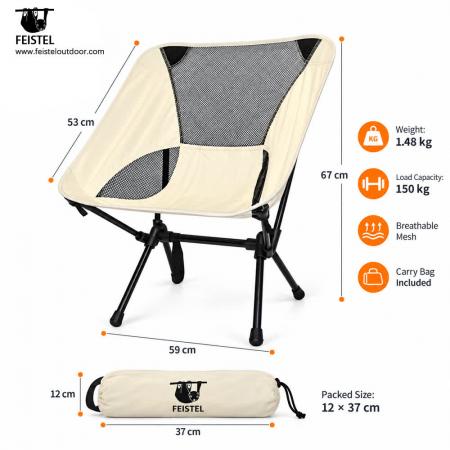 Lightweight Foldable Camping Chair – 1.48kg Portable Collapsible Chair, 150kg Capacity & 37cm Pack 