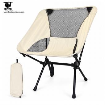 Lightweight Foldable Camping Chair