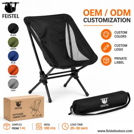 Compact Fold Up Camping Chair – 7075 Aluminum Collapsible Folding Camping Chair, 600D Oxford, 1.9kg, 120kg Capacity 