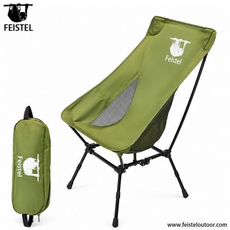 Car Camping Chair – 1.55kg Adjustable High Back, 7075 Aluminum, 35×13cm Compact Pack 