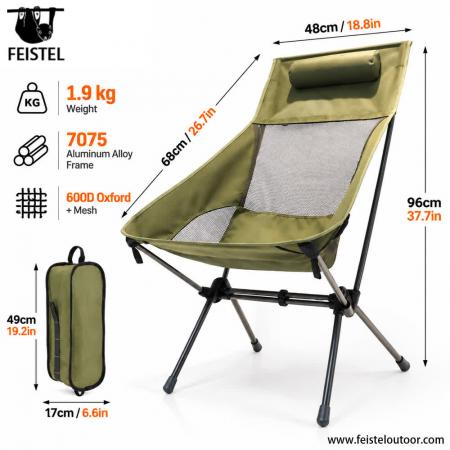 Extra Wide High Back Camping Chair – 7075 Aluminum, Breathable Mesh, 150kg Capacity 