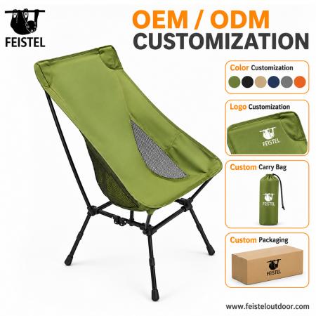 Car Camping Chair – 1.55kg Adjustable High Back, 7075 Aluminum, 35×13cm Compact Pack 