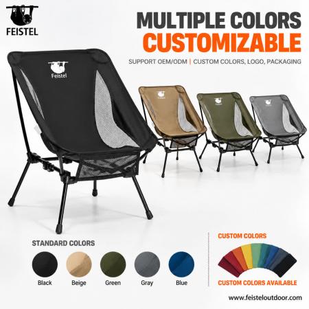 Travel Camping Chair – Adjustable Height 7075 Aluminum Lightweight Folding Chair, 1.55kg, 150kg Capacity 