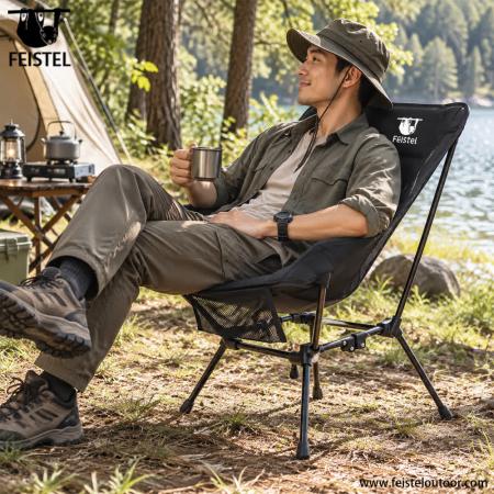 Travel Camping Chair – Adjustable Height 7075 Aluminum Lightweight Folding Chair, 1.55kg, 150kg Capacity 