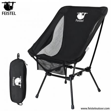 Travel Camping Chair – Adjustable Height 7075 Aluminum Lightweight Folding Chair, 1.55kg, 150kg Capacity 