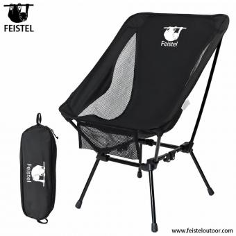 Adjustable Height Travel Camping Chair