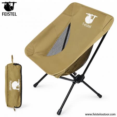 Lightweight Low Profile Camping Chair – Adjustable Backrest 7075 Aluminum Low Folding Camping Chair, 1.4kg, 150kg Capacity 