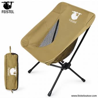 Lightweight Low Profile Camping Chair