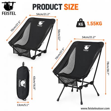 Travel Camping Chair – Adjustable Height 7075 Aluminum Lightweight Folding Chair, 1.55kg, 150kg Capacity 