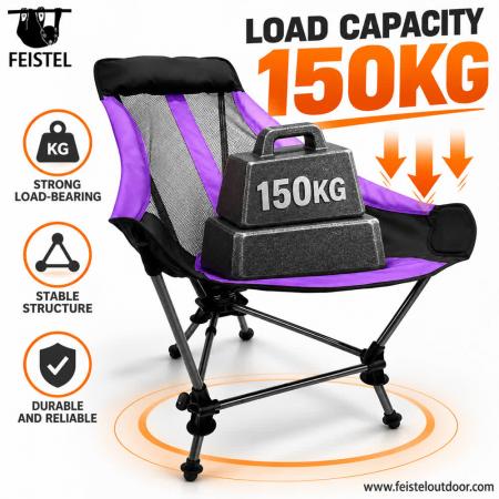 Portable Folding Camping Rocker Chair – 2.5kg 6013 Aluminum Outdoor Rocking Chair, 150kg Capacity 
