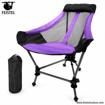 Portable Folding Camping Rocker Chair
