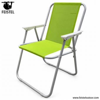 Portable Camping Beach Chair
