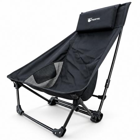XL Rocking Recliner Camping Chair | 1.75kg Aluminum 150kg | FEISTEL 
