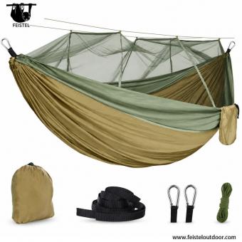 Double Mosquitoes Netting Hammock