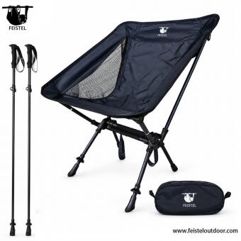 2 in 1 Camping Chair & Trekking Pole