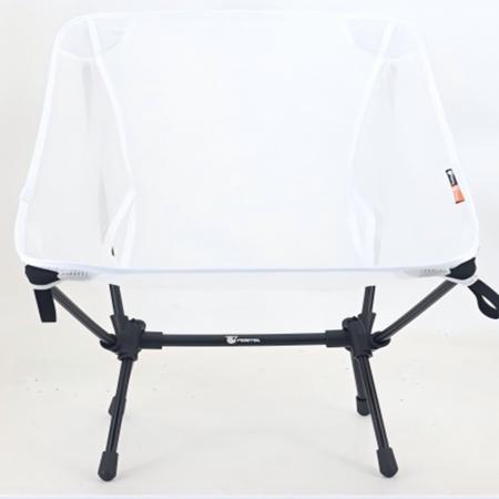 Ultralight Camping Chair – 650g 7001 Aluminum Folding Backpacking Chair with Nylon Mesh 