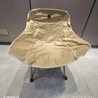 Portable Camping Chair by Campfire