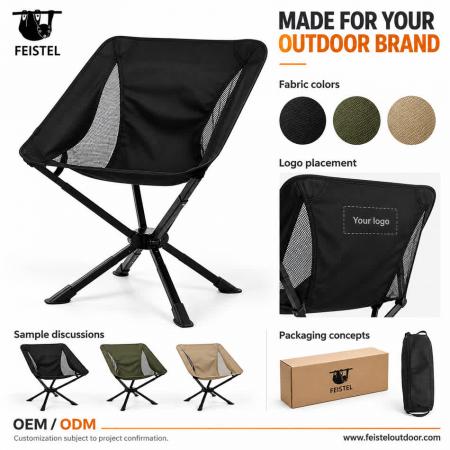 Camping Folding Chair – 7075 Aluminum Packable Moon-Style Chair, 1.88kg Lightweight, 150kg Capacity 