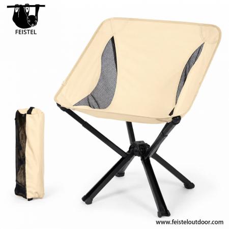Compact Lightweight Camping Chair – 7075 Aluminum Foldable Outdoor Chair with 600D Polyester Mesh, 14×38cm Small Pack Size & 150kg Capacity 