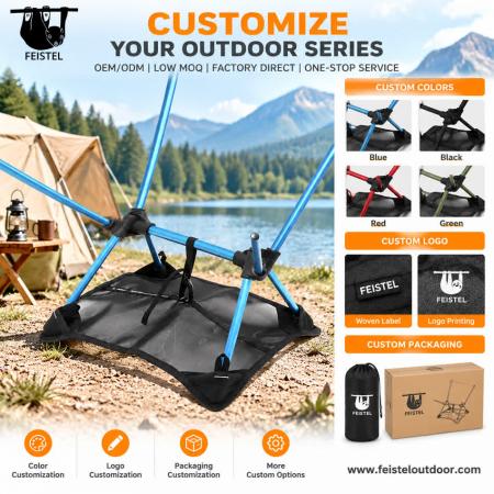 Camping Chair Anti-Sink Mat – Nylon Beach Sand Ground Sheet for Lightweight Folding Camping Chairs, 34 × 38 cm, OEM/ODM 