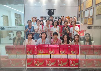 Dragon Boat Festival activities of Anhui Feistel Outdoor Product Co., Ltd.