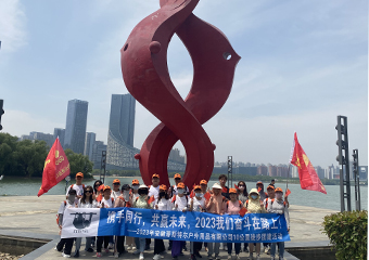 Anhui Feistel Outdoor Products Co., Ltd. Hiking 10 kilometers Group Building Activity