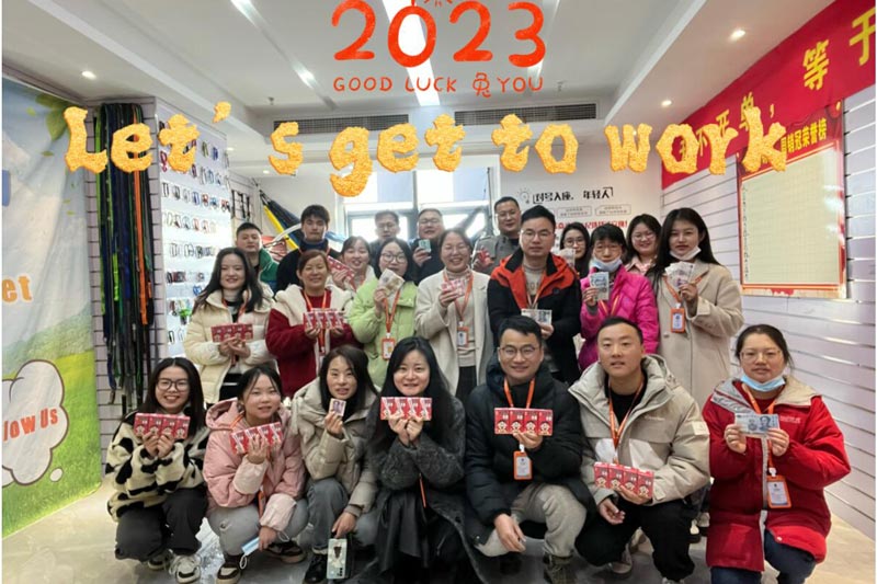 Anhui Feistel Outdoor Products Start