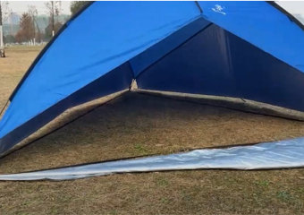 Canopy tent