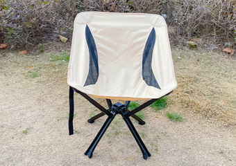 Folding umbrella chair
