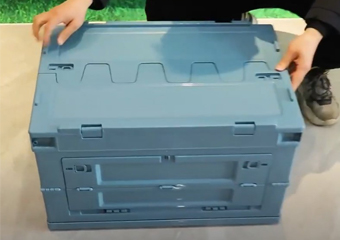 Folding Storage Box