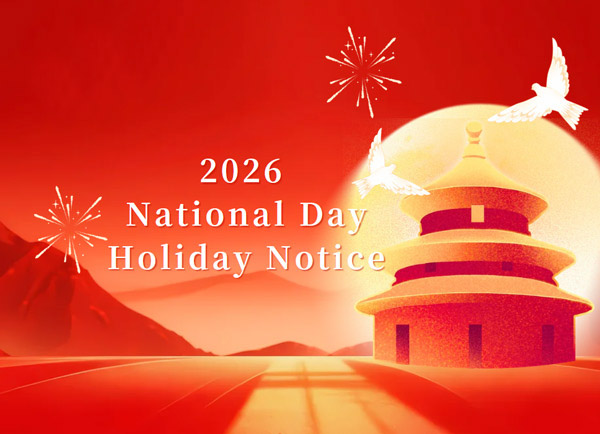 Anhui Feistel Outdoor Products Co., Ltd. 2026 National Day Holiday Notice