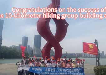 Anhui Feistel Outdoor Products Co., Ltd. Hiking 10 kilometers Group Building Activity