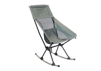 Folding Rocking Chair