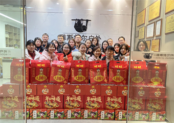 Year is The Taste of Home