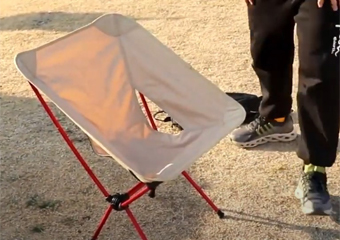 Camping Chair
