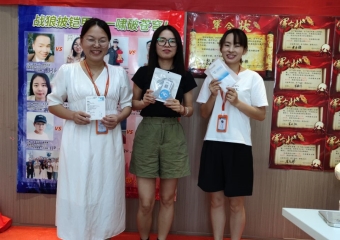 Anhui Feistel Outdoor Sports Co., Ltd. Sales Department Food Festival Activities