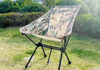 camping folding chair