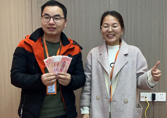 2021 Year-end Summary Meeting