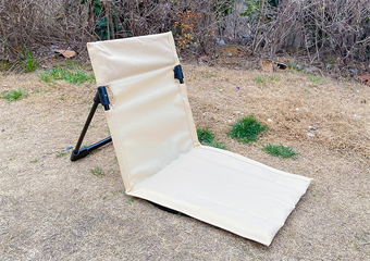 Lazy camping chair